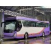HYUNDAI UNIVERSE MẪU EX 2025